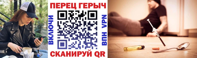 KRAKEN маркетплейс  купить  цена  Бугуруслан  Героин афганец 