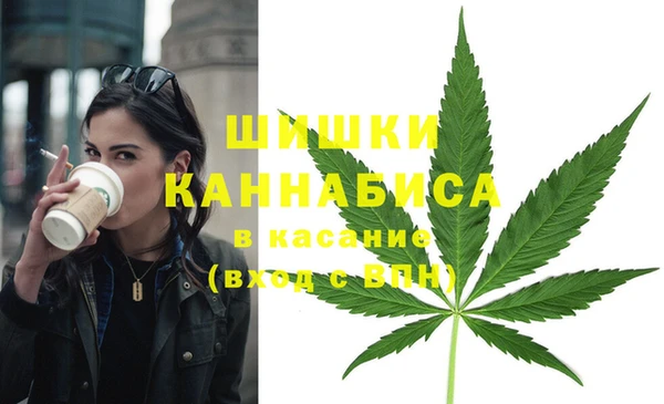 кокаин Балахна