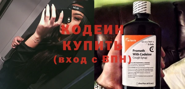 метадон Липки