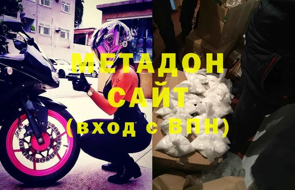 амф Арсеньев