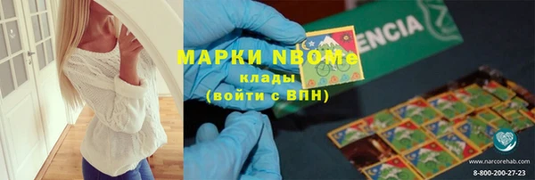 МДПВ Балабаново
