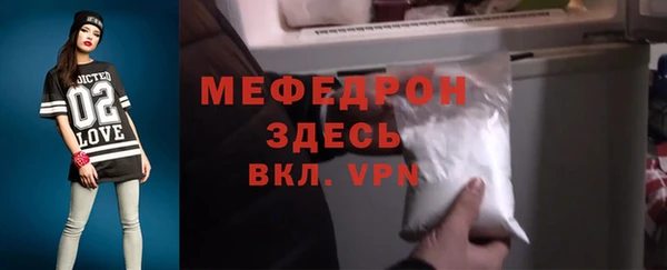 амф Арсеньев