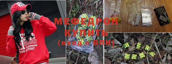 МДПВ Приозерск