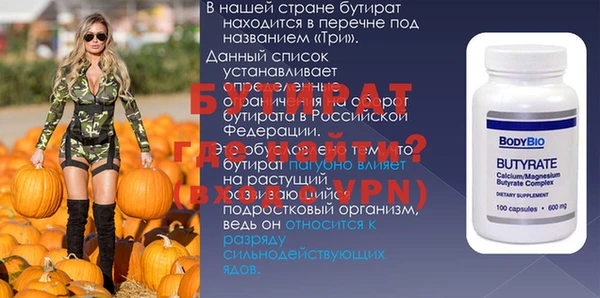 МДПВ Балабаново