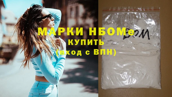 МДПВ Балабаново