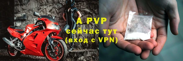 МДПВ Приозерск