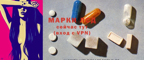 МДПВ Балабаново