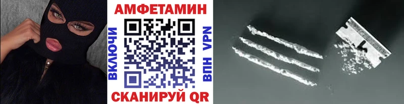 hydra tor  дарнет шоп  Бугуруслан  Первитин Methamphetamine 