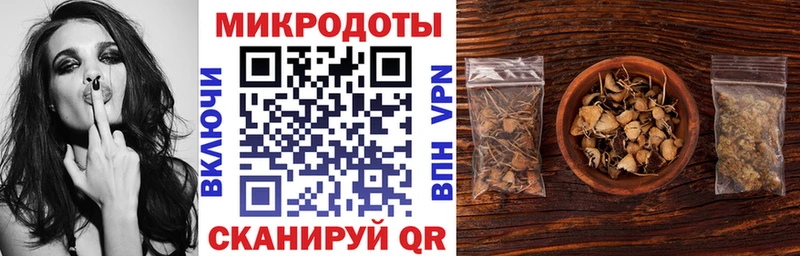 Псилоцибиновые грибы прущие грибы  где можно купить   Бугуруслан 